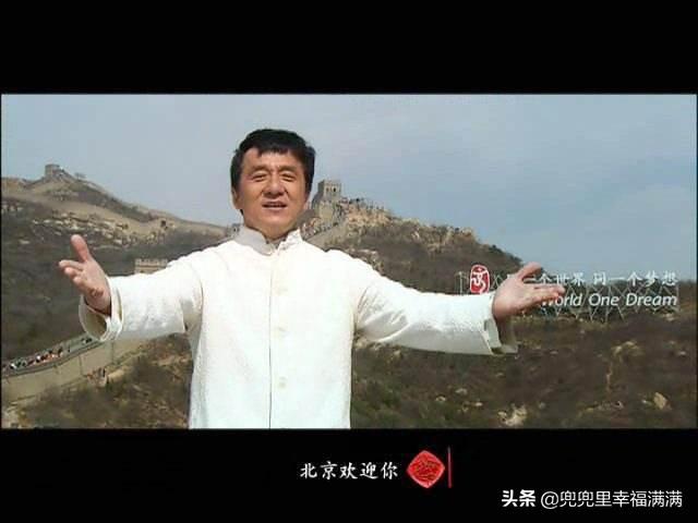 群星合唱歌曲大全100首(群星合唱的經典歌曲)(16)