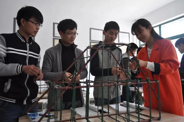 山東理工大學 建筑工程學院(山東省特色名校優質校)(10)