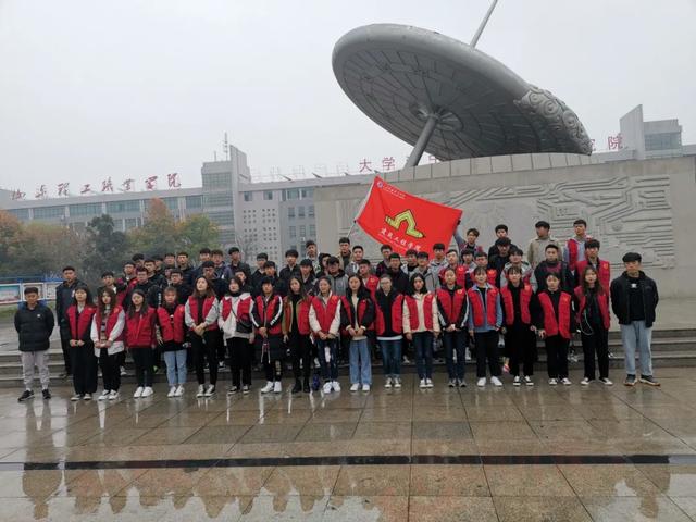 山東理工大學 建筑工程學院(山東省特色名校優質校)(14)