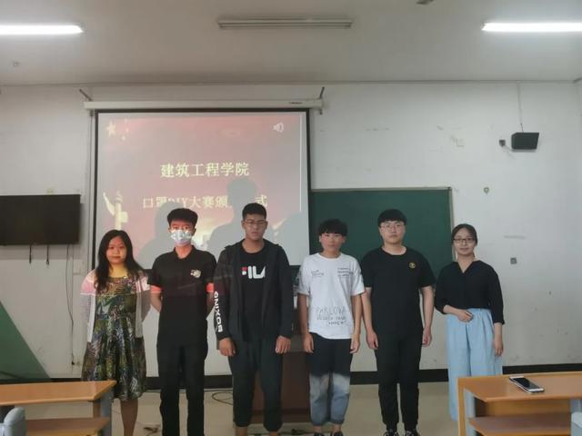 山東理工大學 建筑工程學院(山東省特色名校優質校)(17)