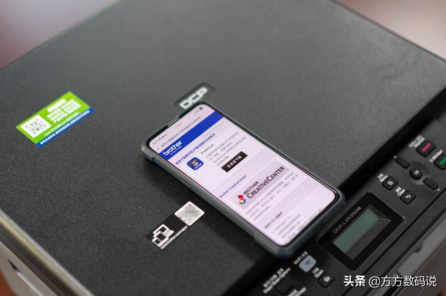 兄弟四色激光打印機(功能全面還支持WiFi)(22)