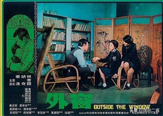 盤點師生戀電影(應網友要求師生戀電影推薦來了)(10)