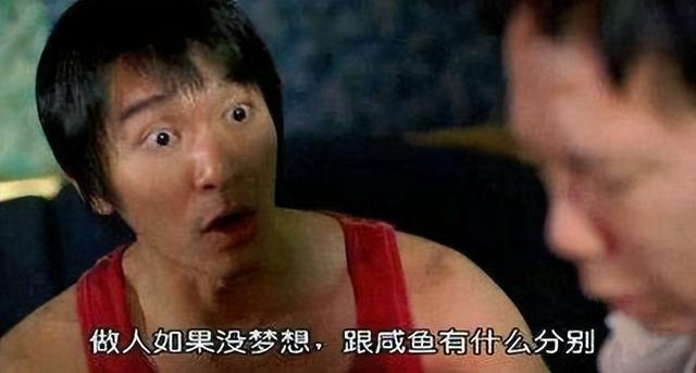 經典港片高分(壓箱底25部最佳港片)(15)