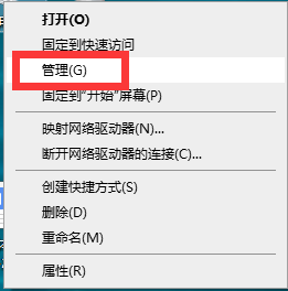 電腦的鍵盤失靈無法輸入任何東西該怎么辦？