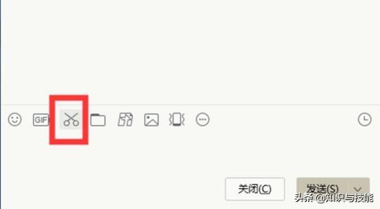原來電腦快速截屏的方式有那么多種，不知道你又用過幾個呢？