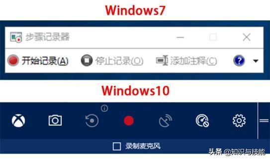 原來電腦快速截屏的方式有那么多種，不知道你又用過幾個呢？