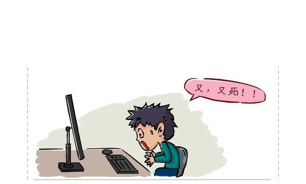 電腦開不了機、黑屏的請看過來，簡單幾步排查故障，小白也能學會
