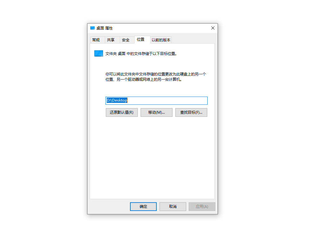 系統開機慢？教你如何提高電腦開機速度