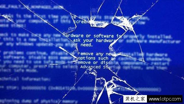電腦開機藍屏怎么解決？電腦藍屏原因及解決方法