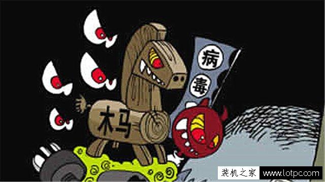 電腦開機藍屏怎么解決？電腦藍屏原因及解決方法