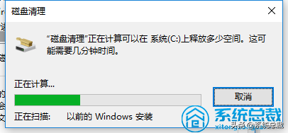 使用win10系統，垃圾文件太多怎么辦？深度清理電腦系統垃圾方法