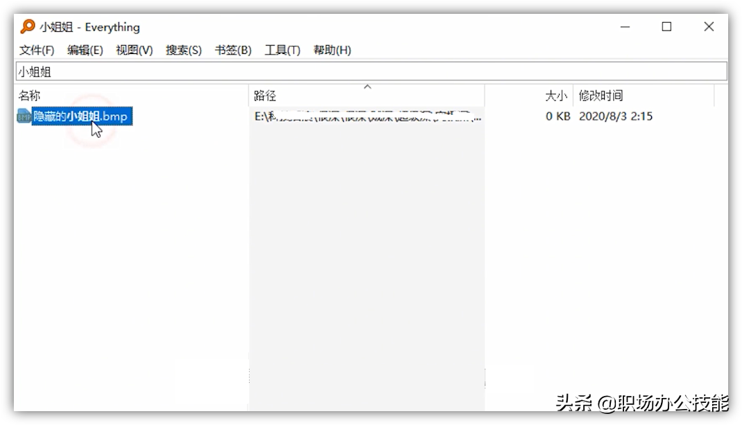 我對這6款優秀的電腦軟件，沒有任何抵抗力