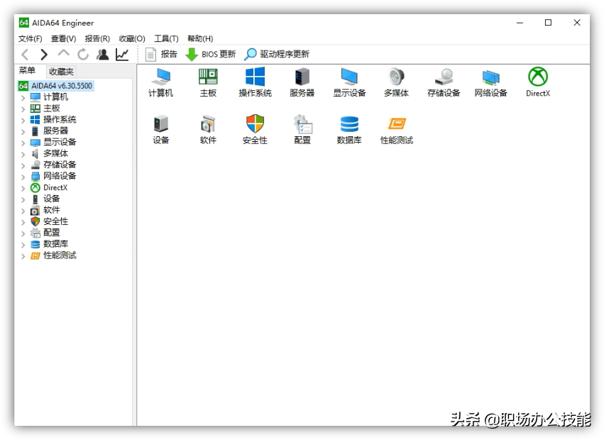 我對這6款優秀的電腦軟件，沒有任何抵抗力