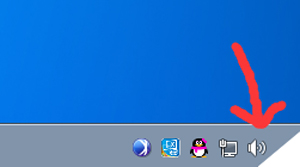 Win10系統麥克風聲音很小的解決方法