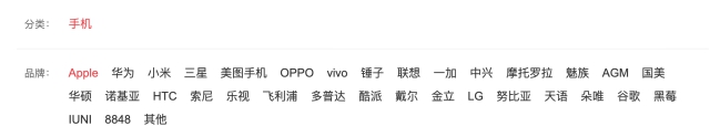 聯想以舊換新，不再為閑置電腦發愁