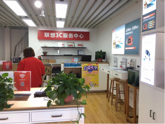 聯想以舊換新，不再為閑置電腦發愁