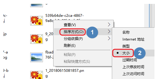 網絡視頻不支持下載？小租教你快速下載，太方便了！