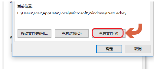 網絡視頻不支持下載？小租教你快速下載，太方便了！