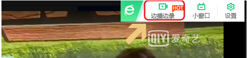 網絡視頻不支持下載？小租教你快速下載，太方便了！