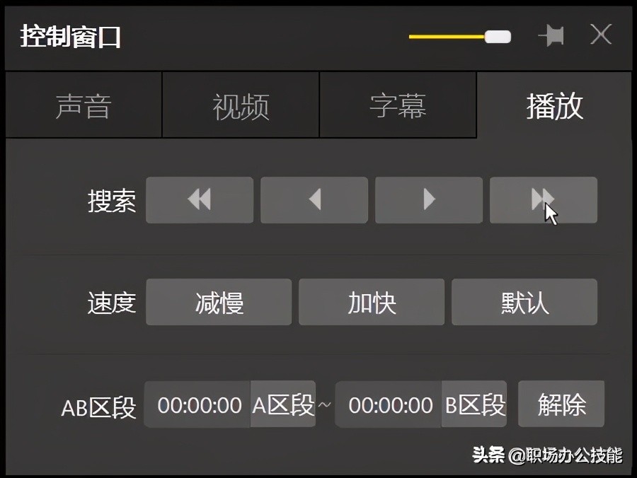 這5款電腦裝機必備軟件，B站20w人推薦，究竟好在哪里？