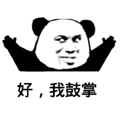 這5款電腦裝機必備軟件，B站20w人推薦，究竟好在哪里？