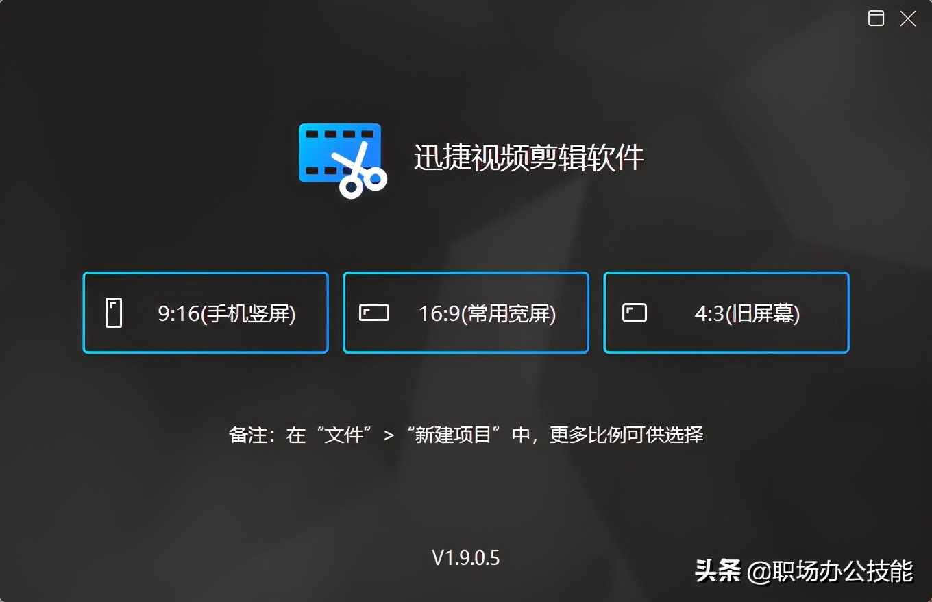 這5款電腦裝機必備軟件，B站20w人推薦，究竟好在哪里？