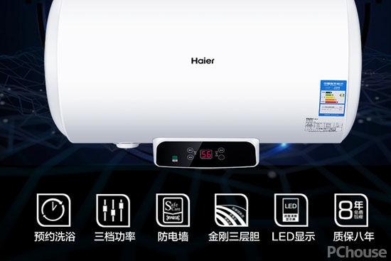 最新電熱水器十大品牌排行榜 電熱水器使用注意要點
