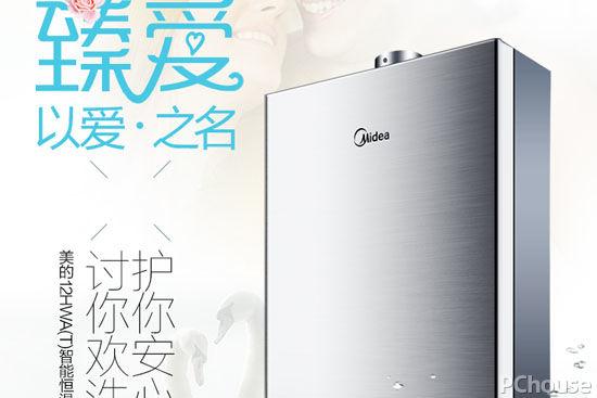 最新電熱水器十大品牌排行榜 電熱水器使用注意要點