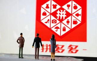 電商平臺哪個發展比較好，分別有哪些電商模式