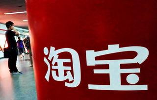 電商平臺哪個發展比較好，分別有哪些電商模式