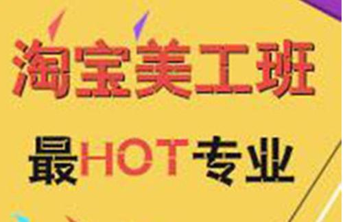 平臺型電商如何做好運營？