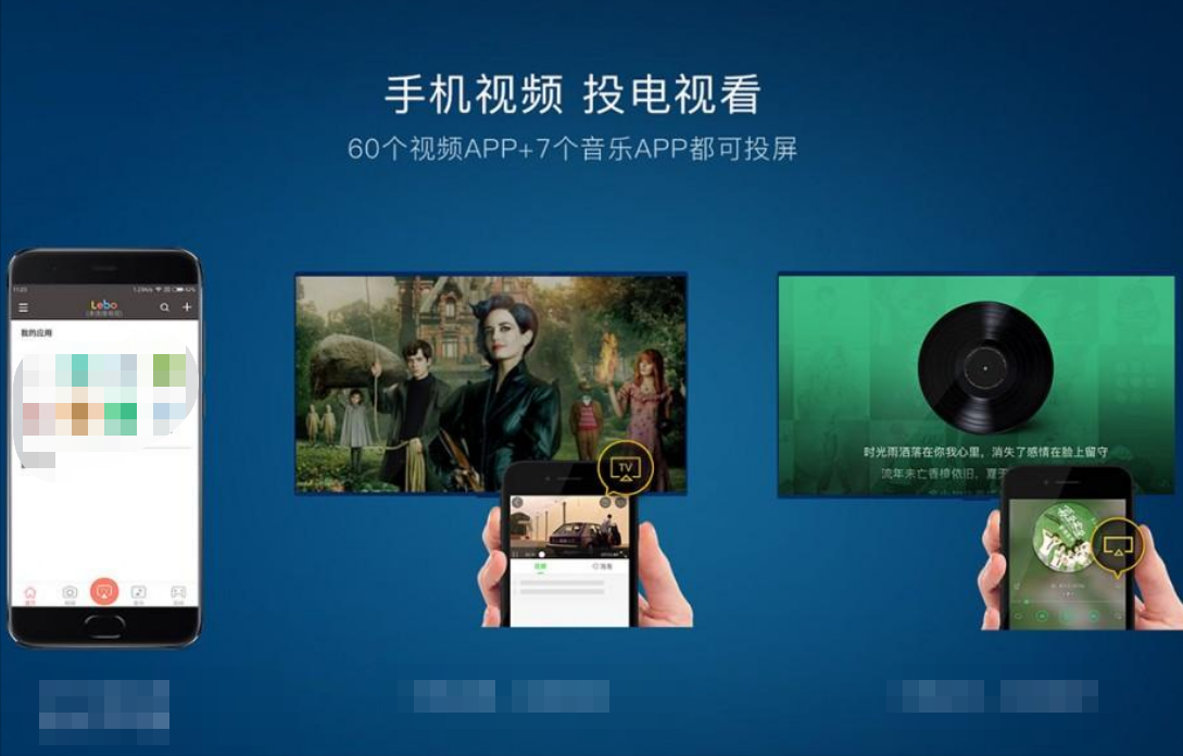 康佳電視怎么投屏？看完這篇文章后，你就是“投屏達人”