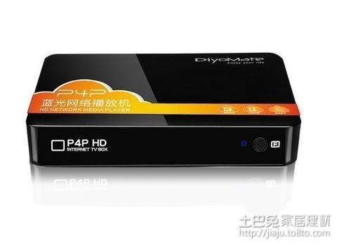 電視機頂盒多少錢 電視機頂盒哪個牌子好
