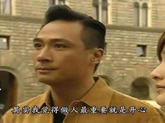 在廣東人的記憶中，TVB電視劇中說的最多的臺詞應該是這句....