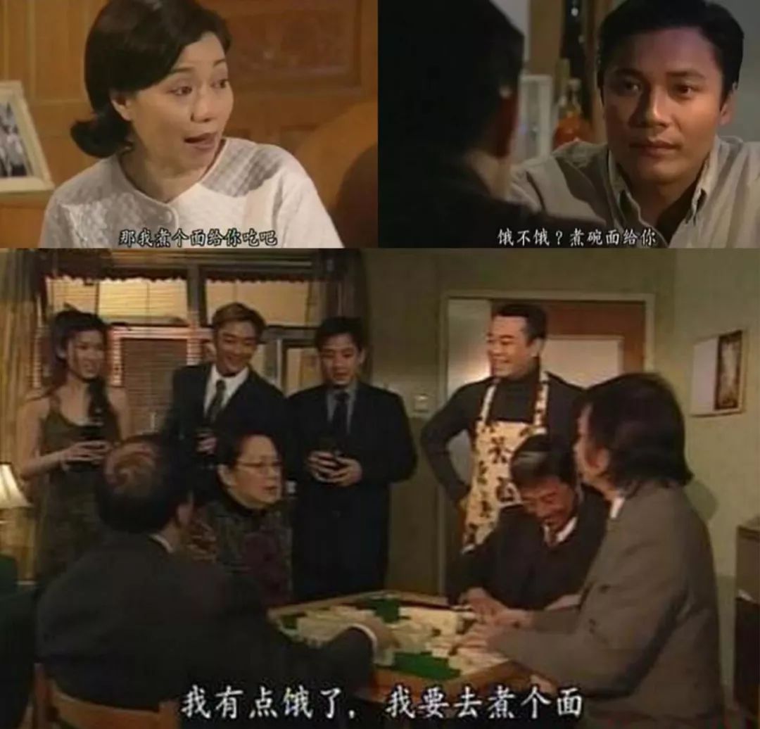 在廣東人的記憶中，TVB電視劇中說的最多的臺詞應該是這句....