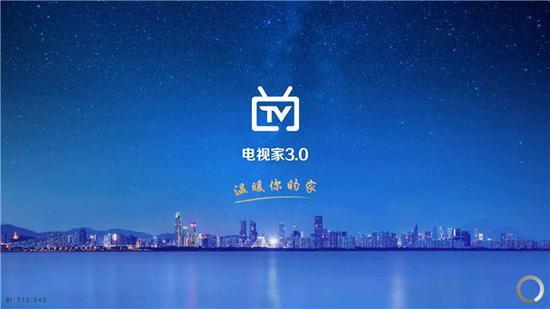 電視直播軟件哪個好？哪些軟件電視臺多且播放不卡？