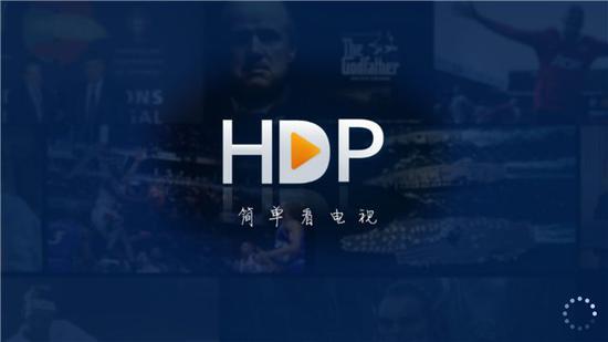 電視直播軟件哪個好？哪些軟件電視臺多且播放不卡？