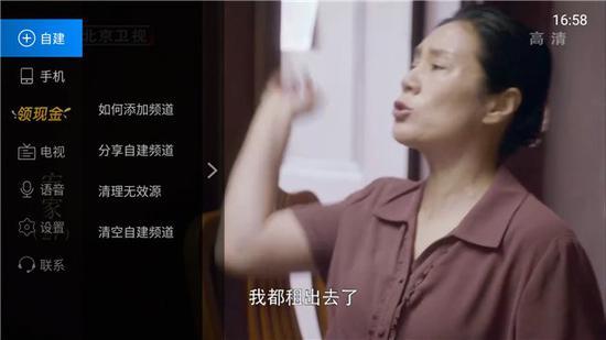 電視直播軟件哪個好？哪些軟件電視臺多且播放不卡？
