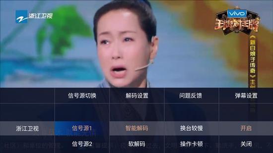電視直播軟件哪個好？哪些軟件電視臺多且播放不卡？