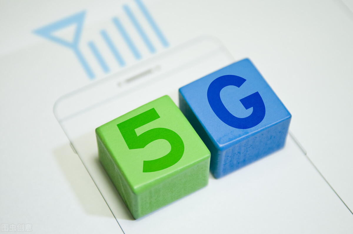 電信高管披露4G現狀，不升級5G，你的4G還能堅持多久？
