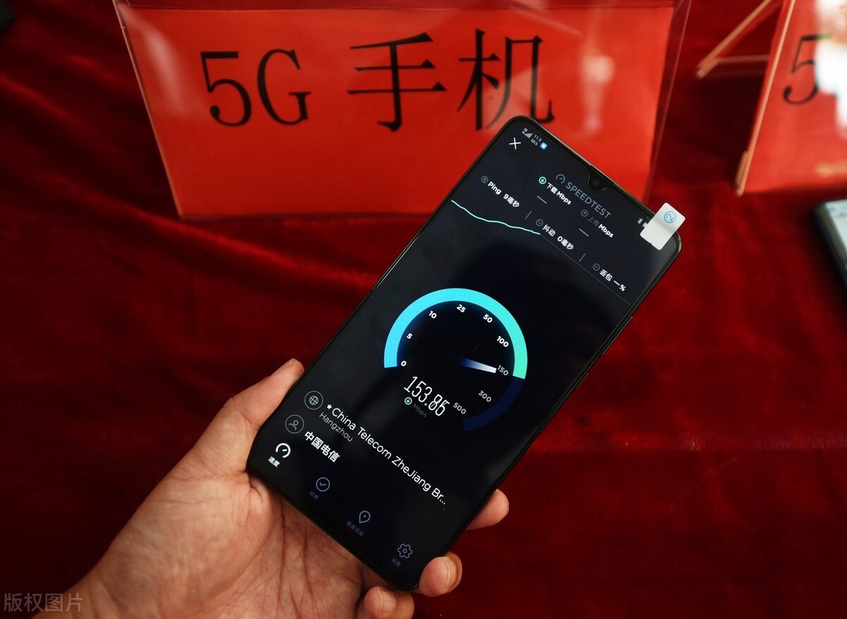 電信高管披露4G現狀，不升級5G，你的4G還能堅持多久？