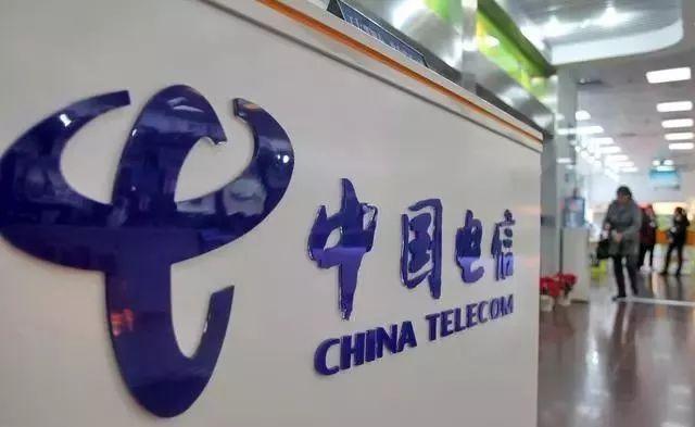 逆天了！電信隨選寬帶套餐每天不到1塊錢，還免費送流量！