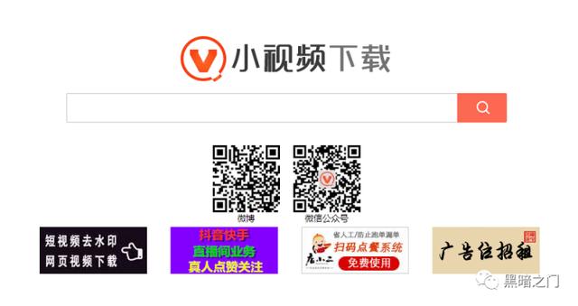 5個能下載網頁上所有視頻的神級網站