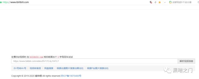 5個能下載網頁上所有視頻的神級網站