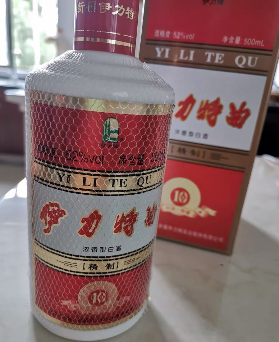 號稱“新疆茅臺”的伊力特曲，50元濃香酒，作為口糧酒如何？