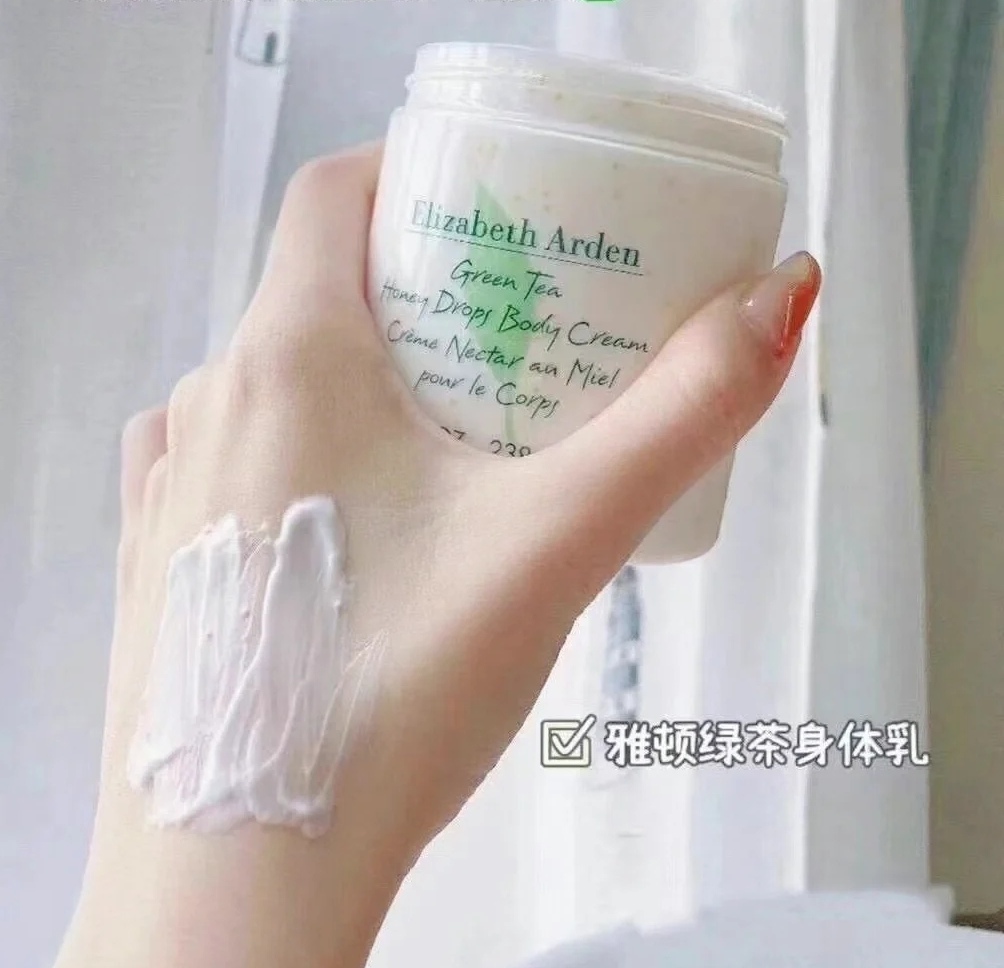 身體乳界的天花板，有便宜有貴，雅頓堪稱前輩，百雀羚甘油十幾元