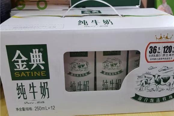 從“四面受敵”到“紅極一時”，伊利金典有機奶遭遇了啥？很現實