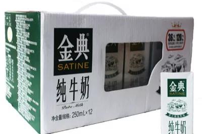 從“四面受敵”到“紅極一時”，伊利金典有機奶遭遇了啥？很現實