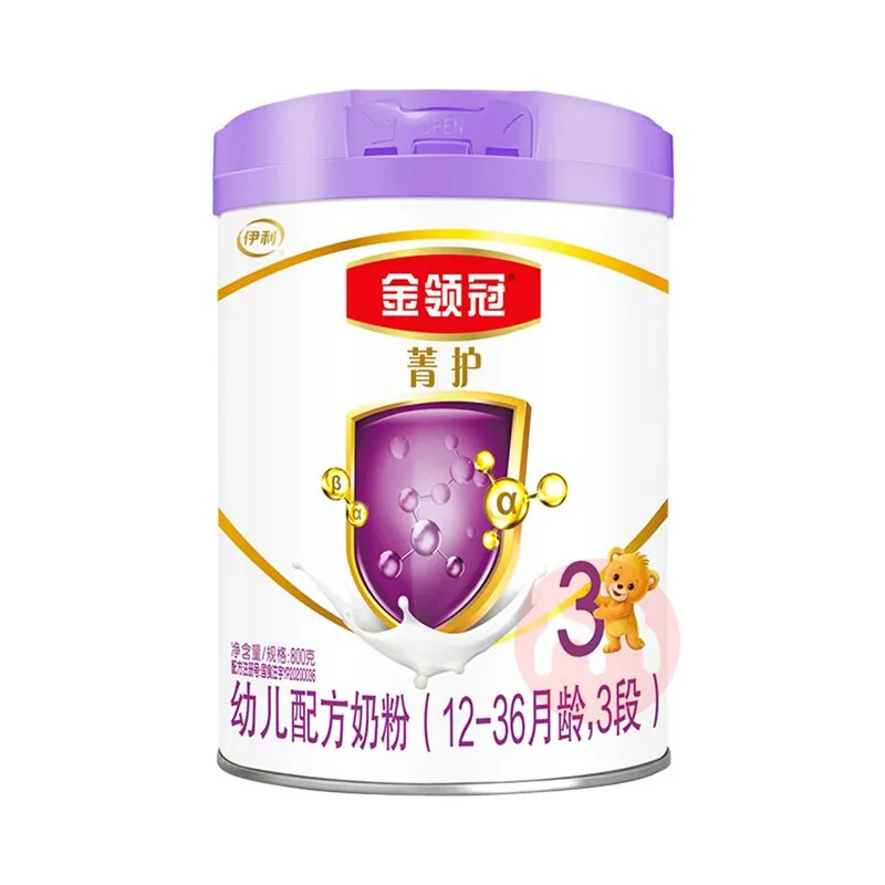 伊利金領冠、珍護、睿護、菁護、塞納牧、悠滋小羊哪個系列更好？