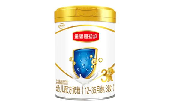伊利金領冠系列嬰幼兒奶粉，升級后真的值這個價嗎